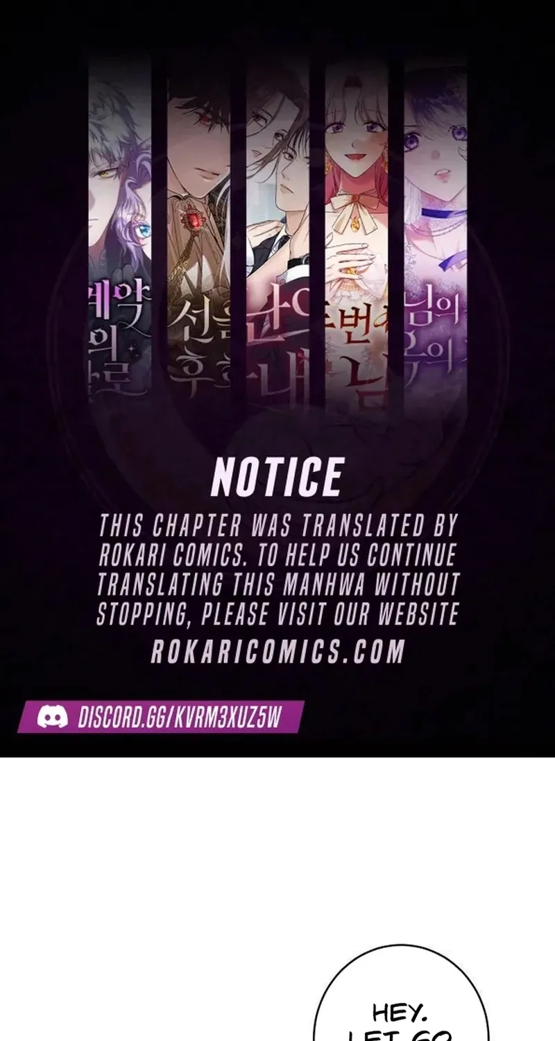 How to Love Ma Doae Chapter 5 page 1 - 