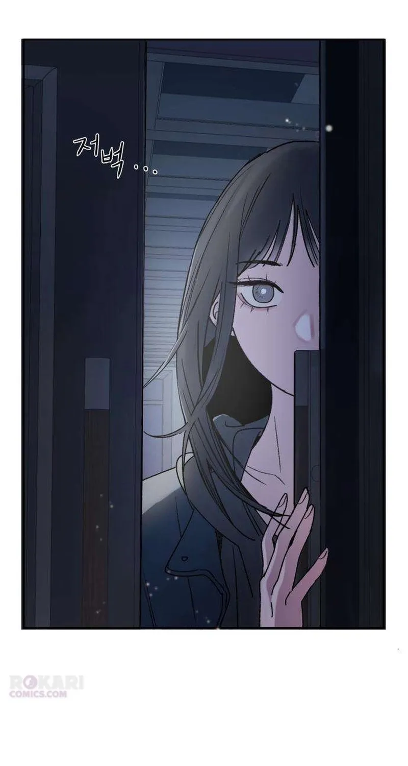 How to Love Ma Doae Chapter 5 page 101 - 