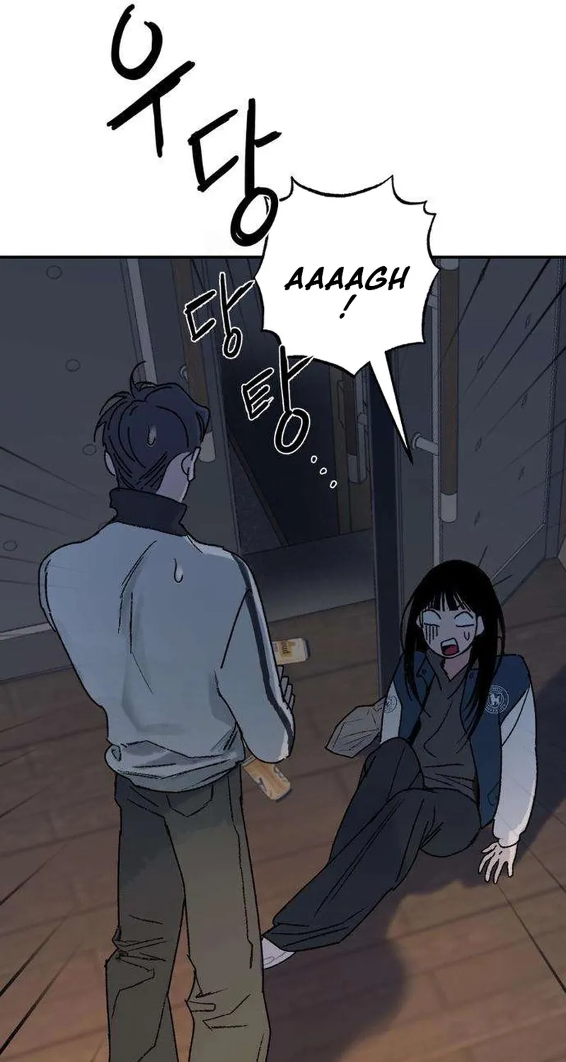 How to Love Ma Doae Chapter 5 page 106 - 