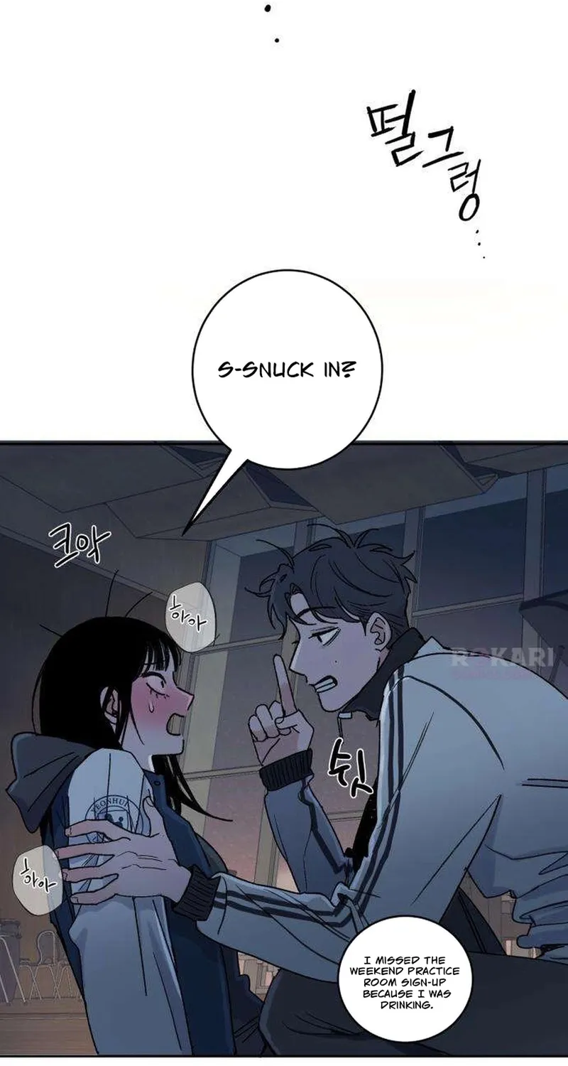 How to Love Ma Doae Chapter 5 page 108 - 