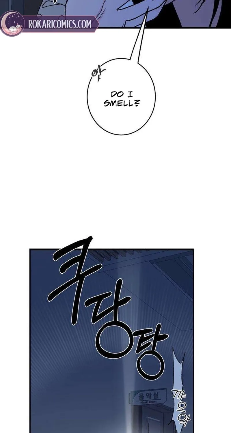 How to Love Ma Doae Chapter 5 page 116 - 
