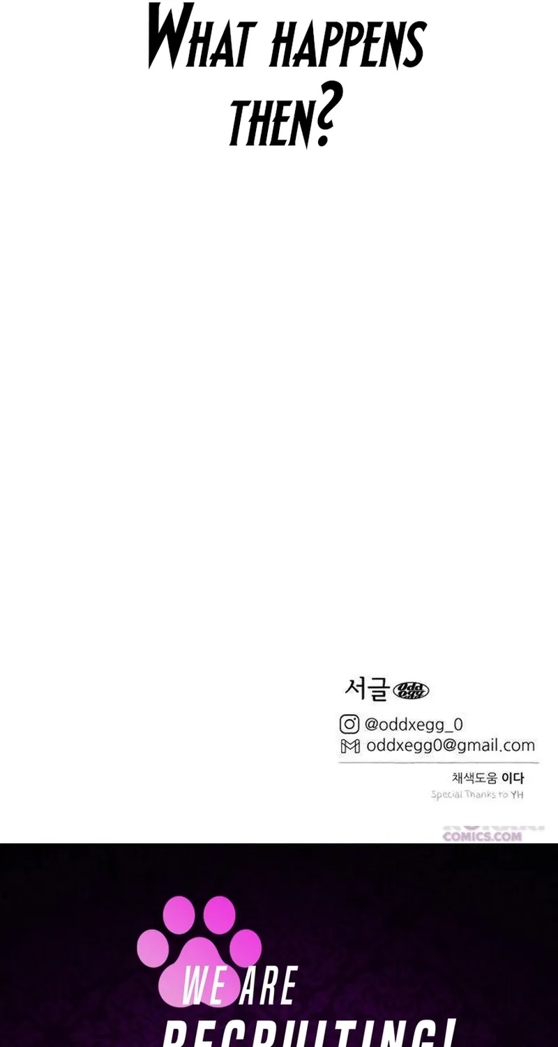 How to Love Ma Doae Chapter 5 page 127 - 