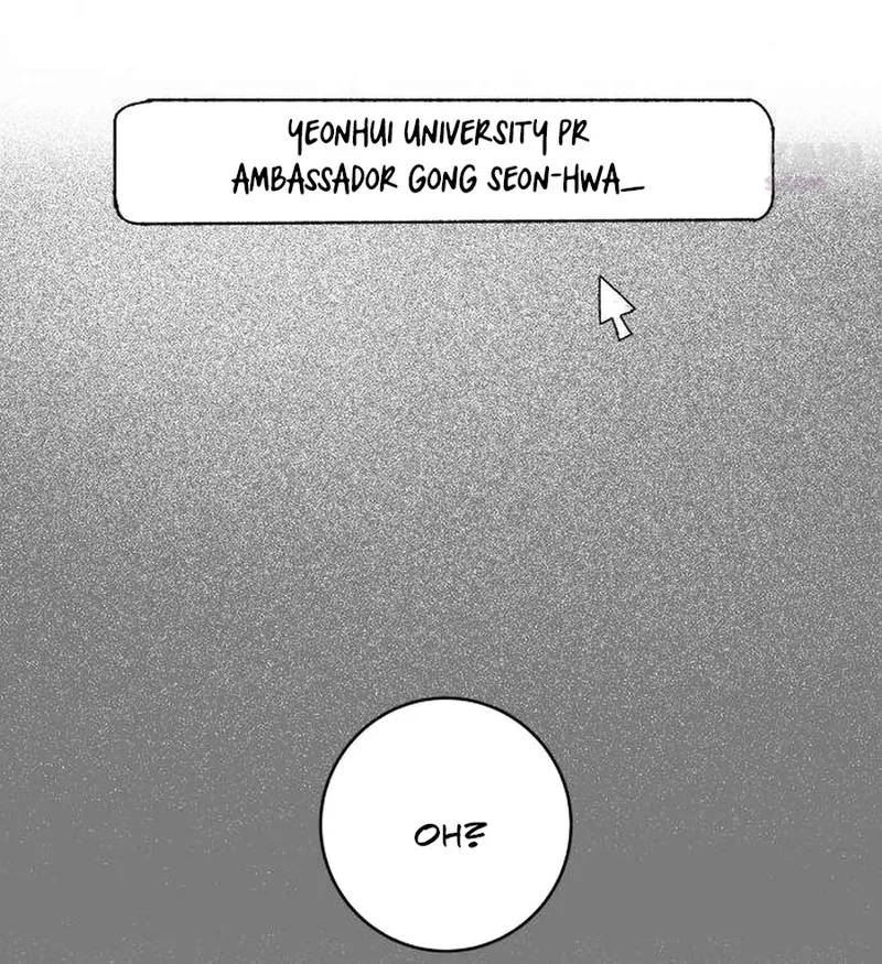 How to Love Ma Doae Chapter 5 page 14 - 
