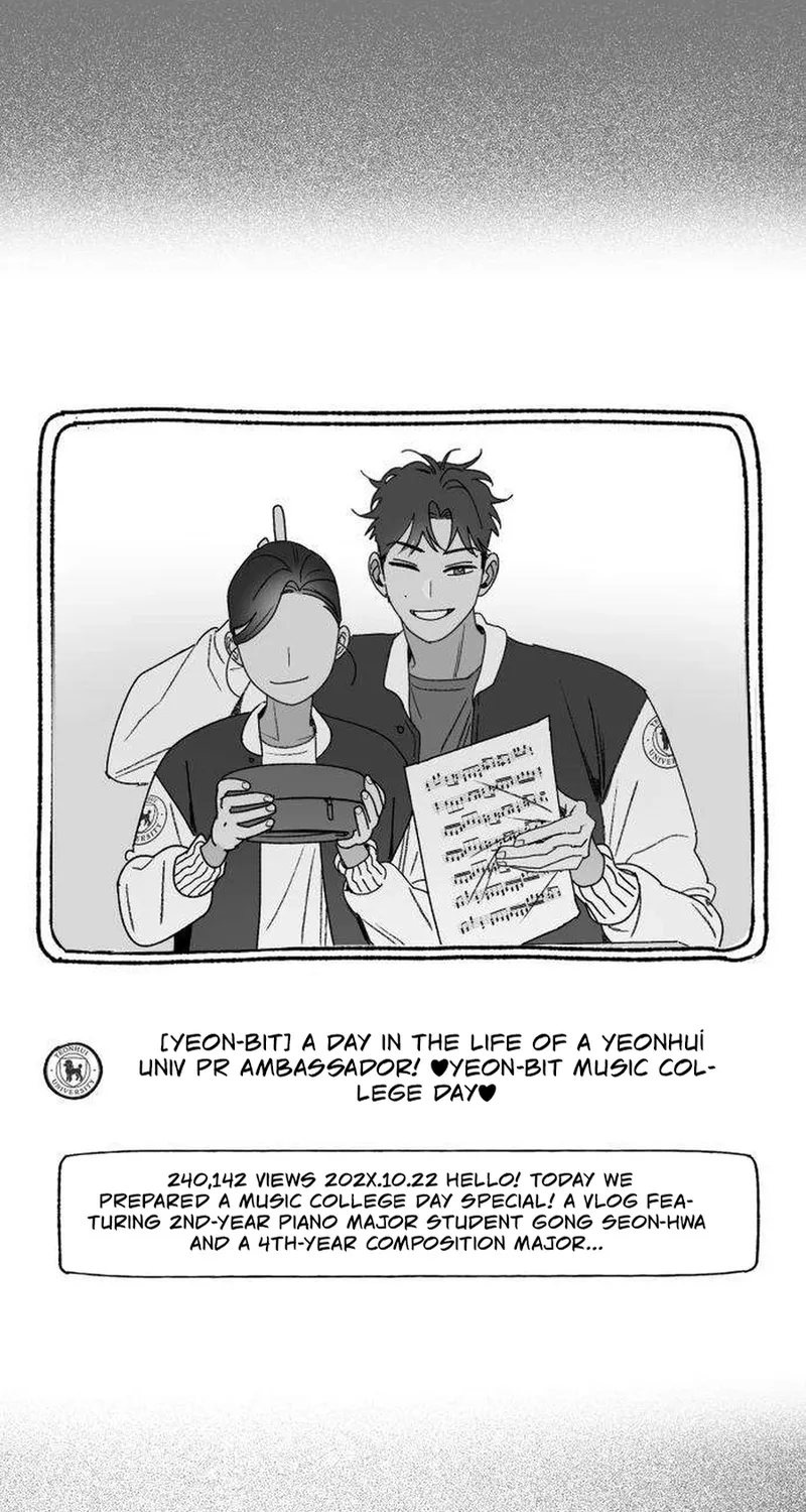How to Love Ma Doae Chapter 5 page 15 - 