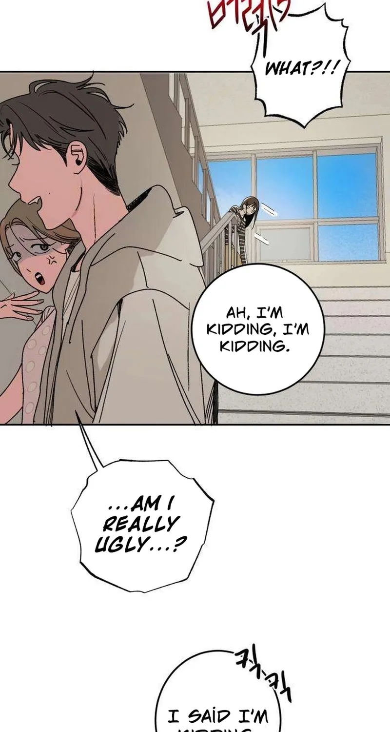How to Love Ma Doae Chapter 5 page 3 - 