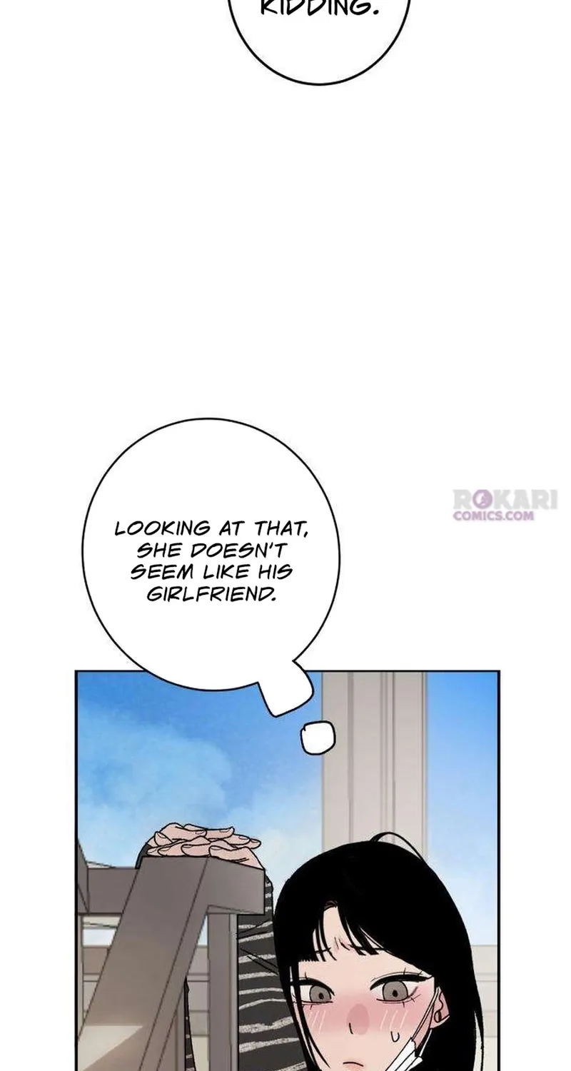 How to Love Ma Doae Chapter 5 page 4 - 