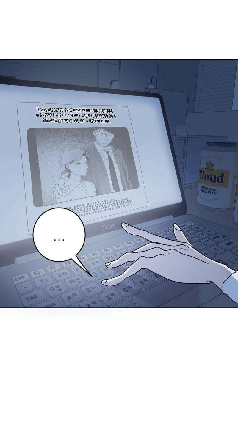 How to Love Ma Doae Chapter 5 page 31 - 