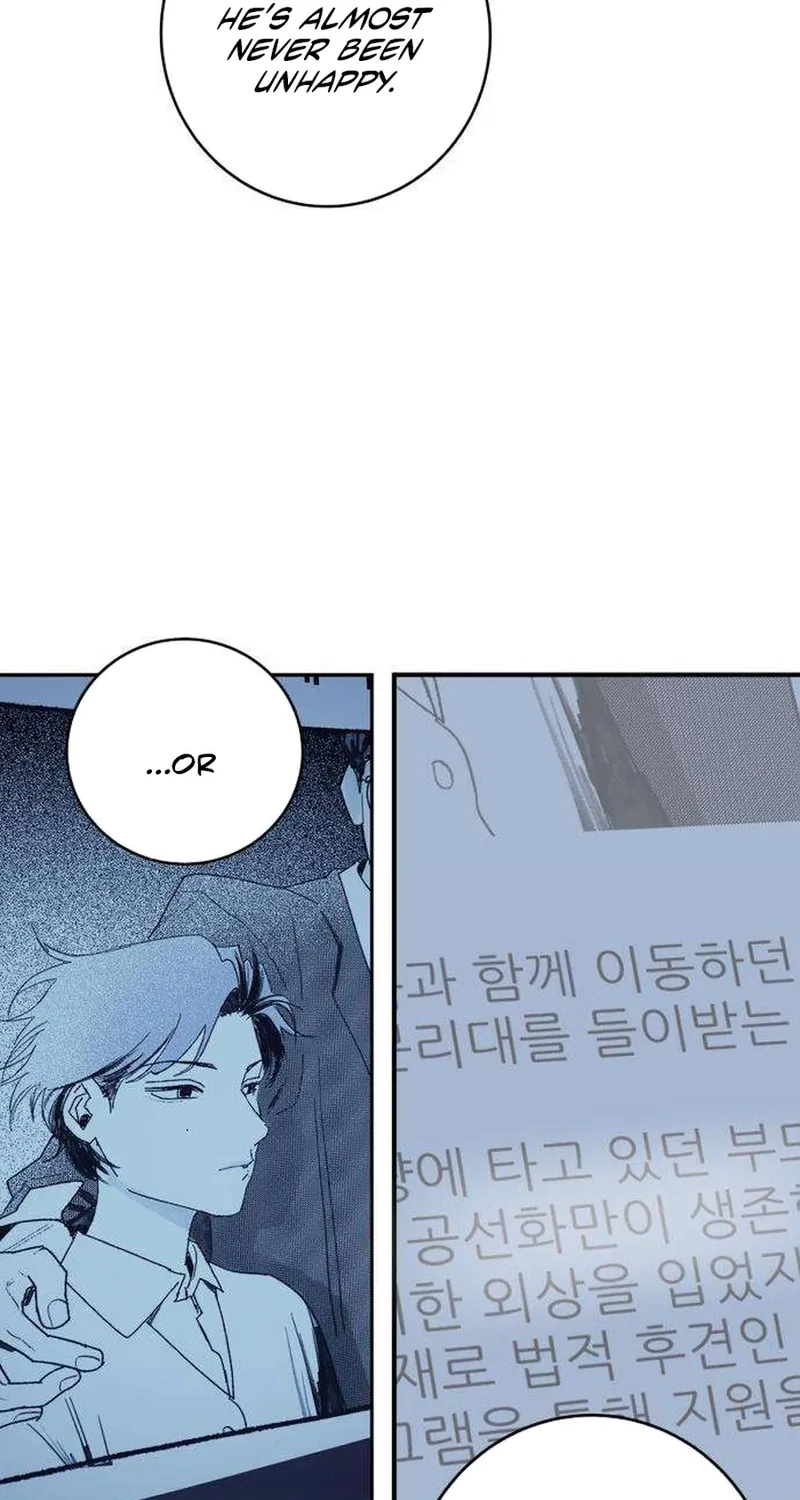 How to Love Ma Doae Chapter 5 page 33 - 
