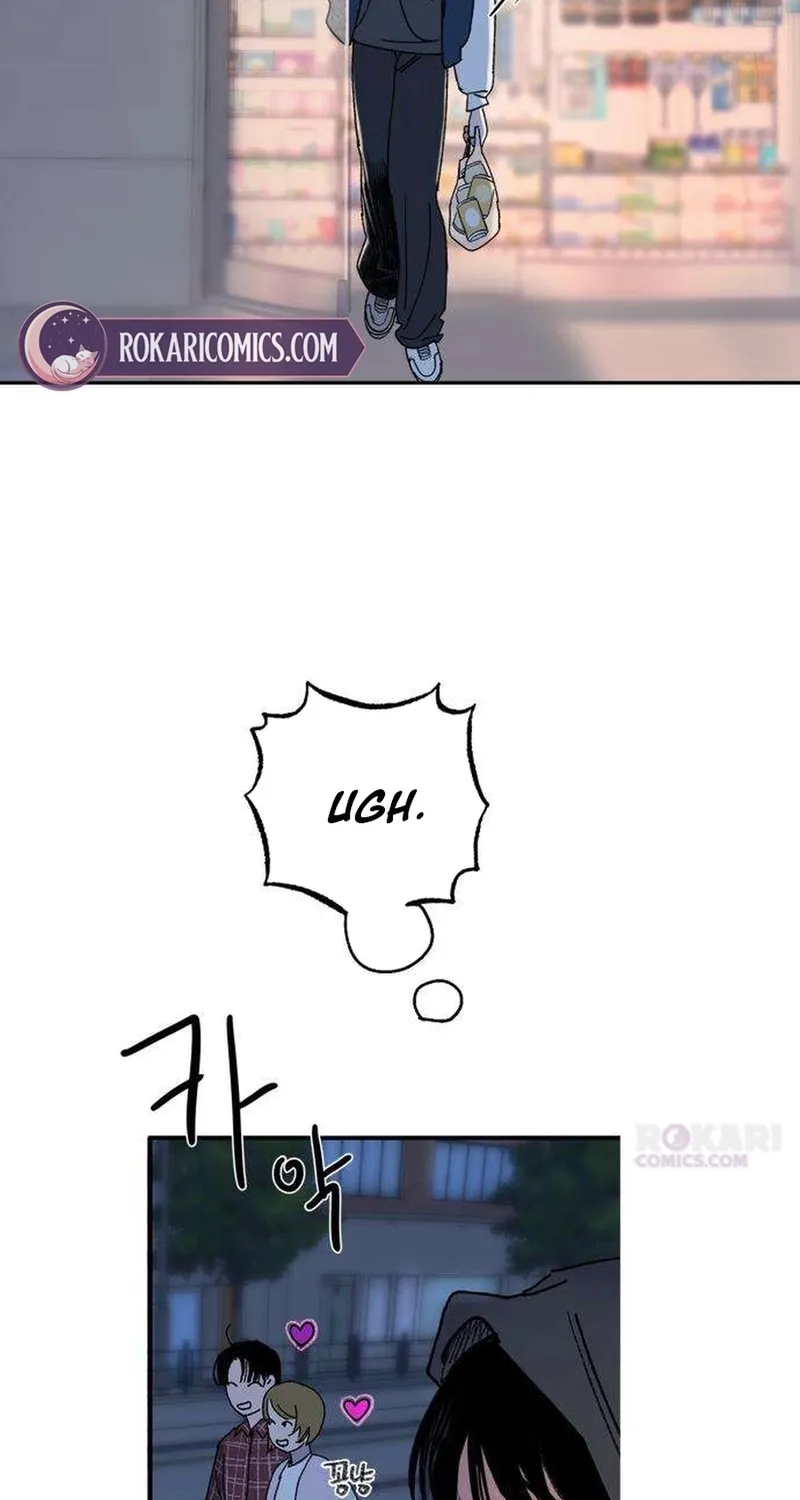 How to Love Ma Doae Chapter 5 page 40 - 