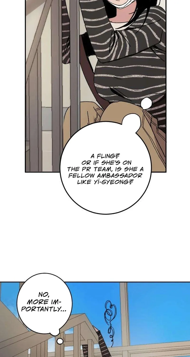 How to Love Ma Doae Chapter 5 page 5 - 