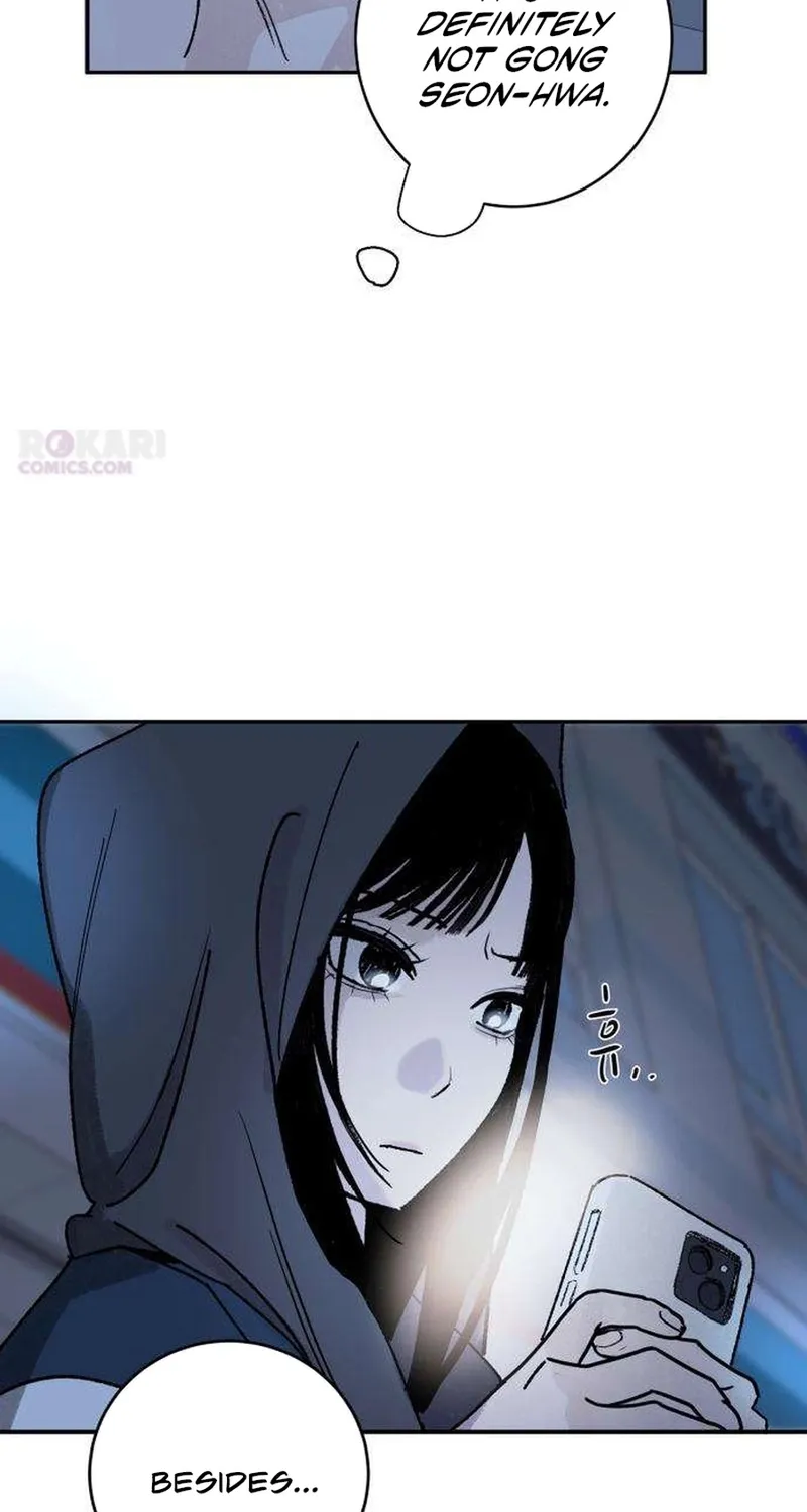 How to Love Ma Doae Chapter 5 page 54 - 