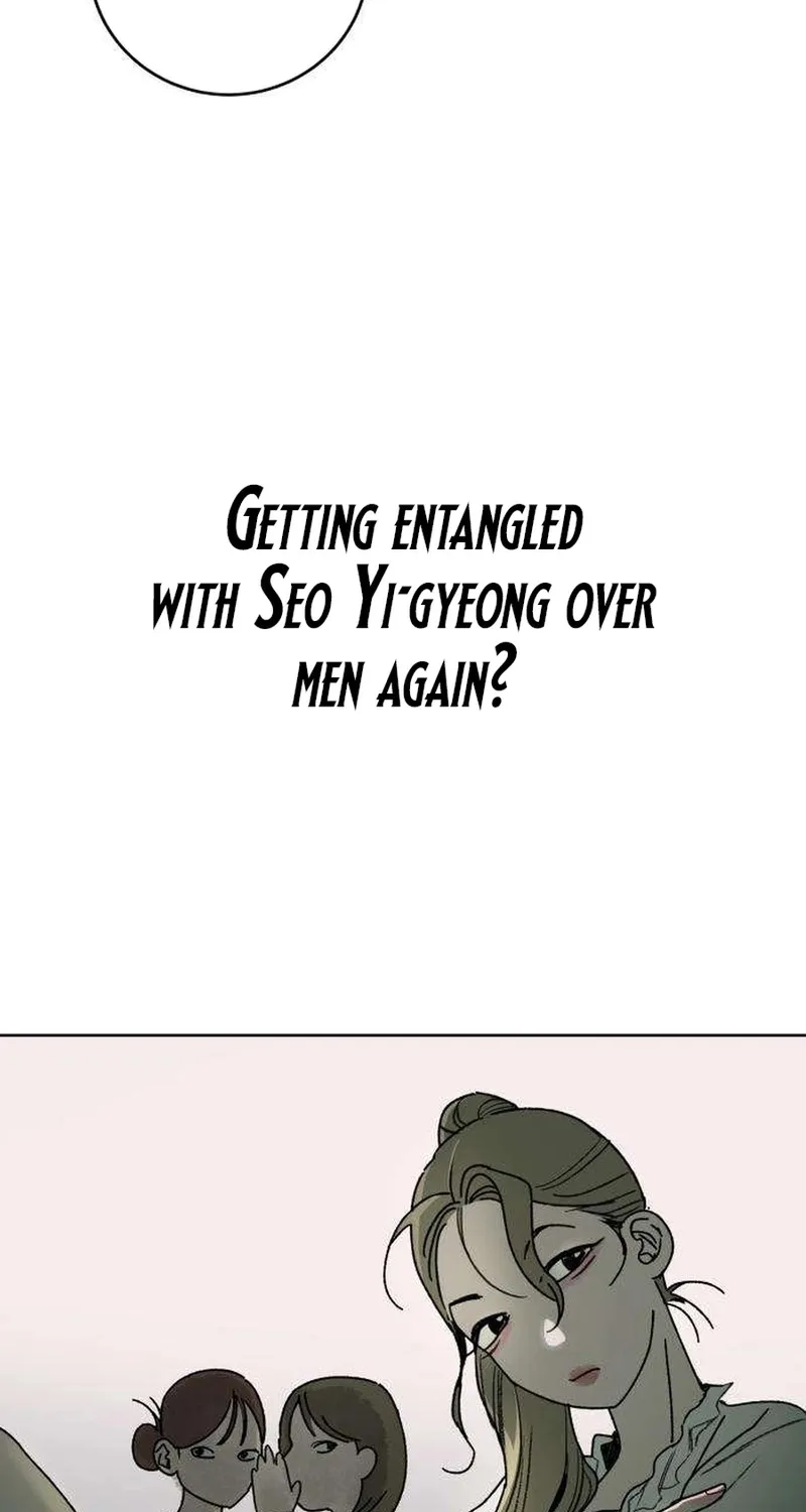How to Love Ma Doae Chapter 5 page 55 - 