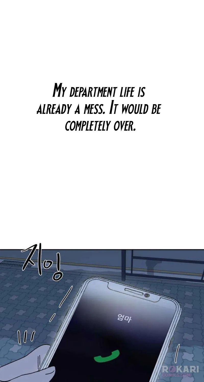 How to Love Ma Doae Chapter 5 page 57 - 