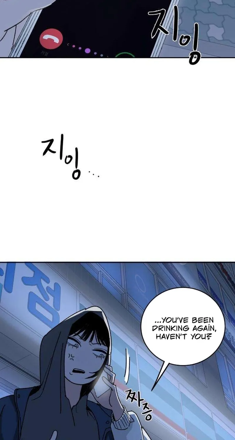 How to Love Ma Doae Chapter 5 page 58 - 