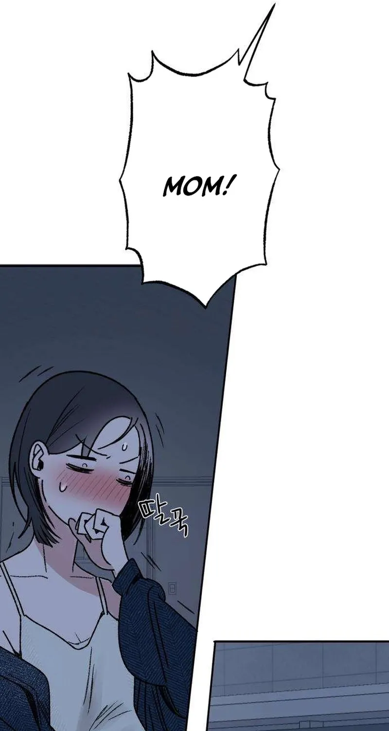 How to Love Ma Doae Chapter 5 page 63 - 