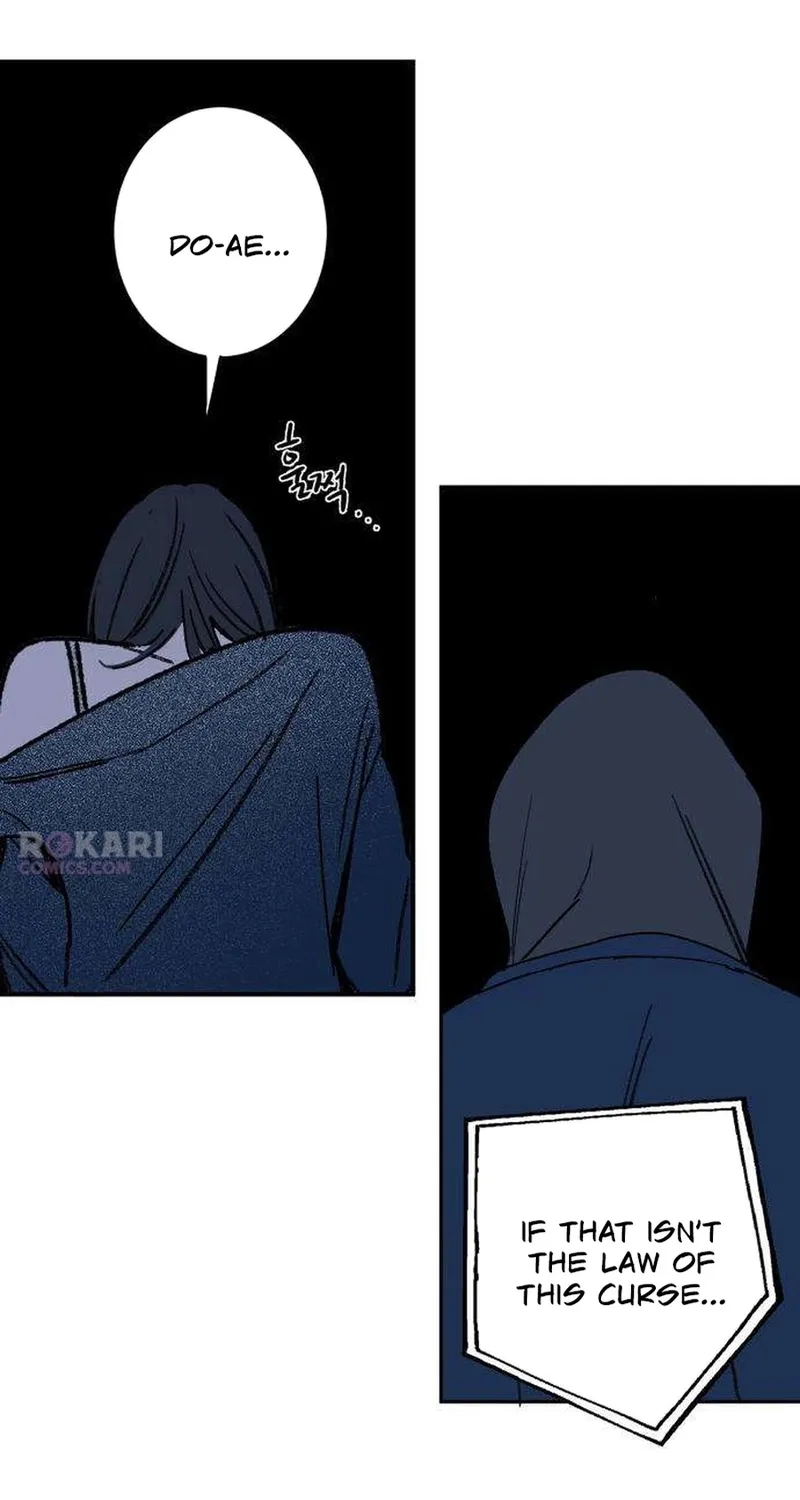 How to Love Ma Doae Chapter 5 page 78 - 