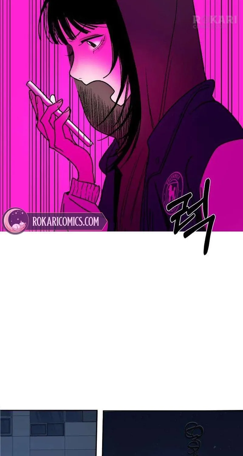 How to Love Ma Doae Chapter 5 page 82 - 