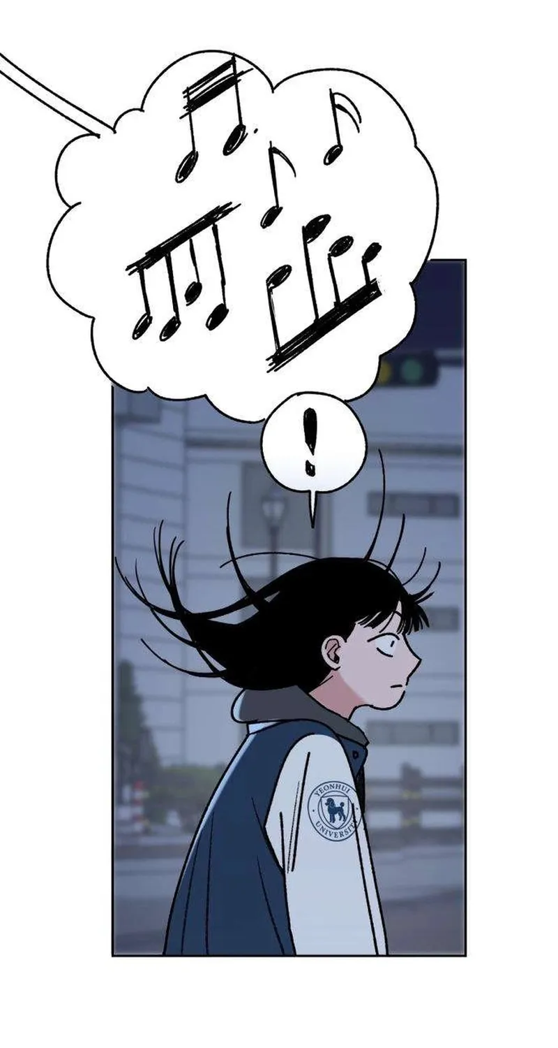 How to Love Ma Doae Chapter 5 page 89 - 