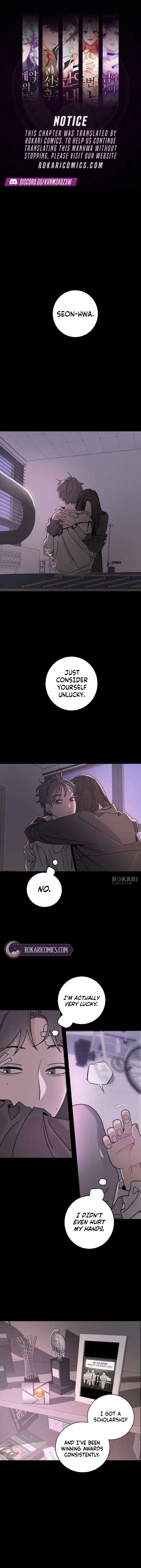 How to Love Ma Doae Chapter 7 page 1 - 