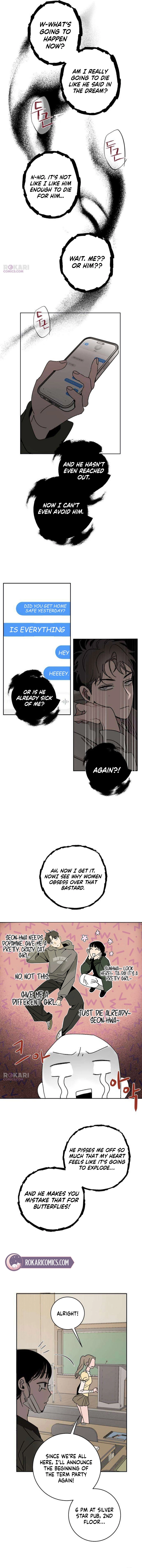How to Love Ma Doae Chapter 7 page 12 - 