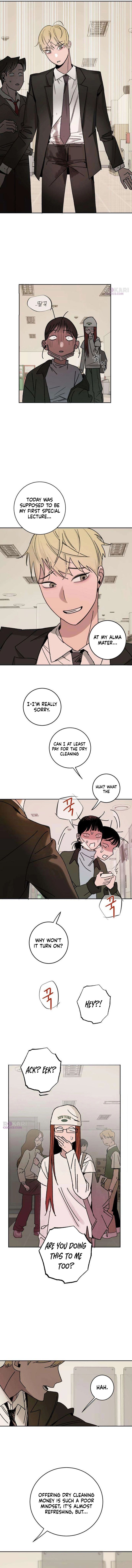 How to Love Ma Doae Chapter 7 page 15 - 