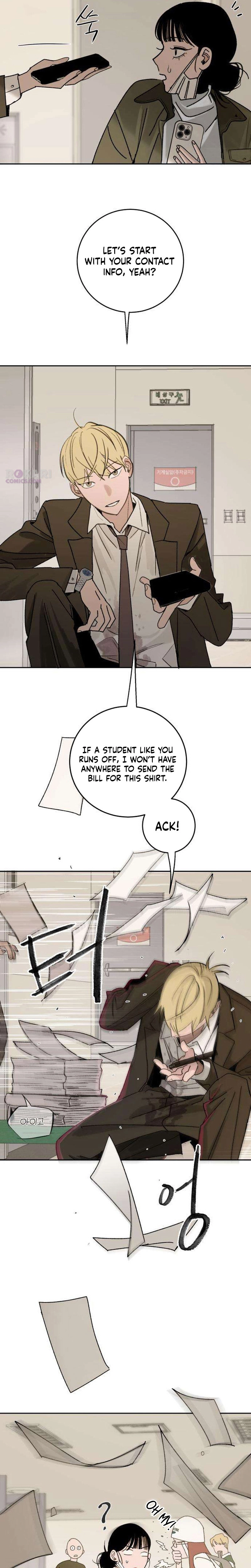 How to Love Ma Doae Chapter 7 page 16 - 