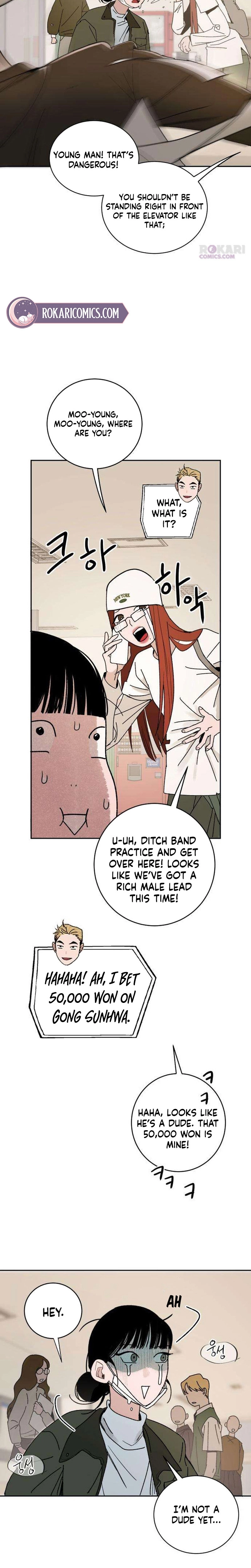 How to Love Ma Doae Chapter 7 page 17 - 