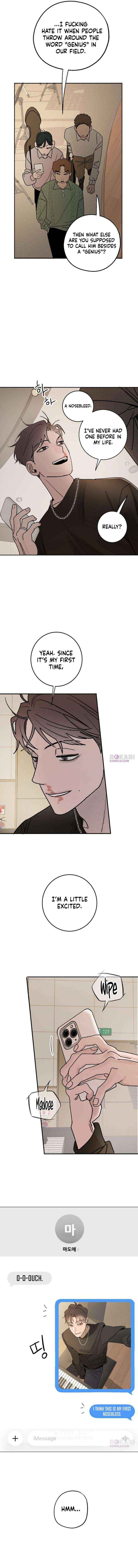 How to Love Ma Doae Chapter 8 page 3 - 