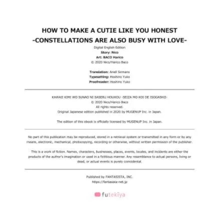 How to make a Cutie like You-Constellation are also Busy with Love- Chapter 1 page 12 - 