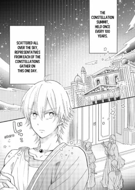 How to make a Cutie like You-Constellation are also Busy with Love- Chapter 1 page 3 - 
