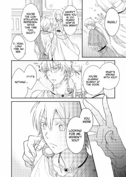 How to make a Cutie like You-Constellation are also Busy with Love- Chapter 1 page 4 - 
