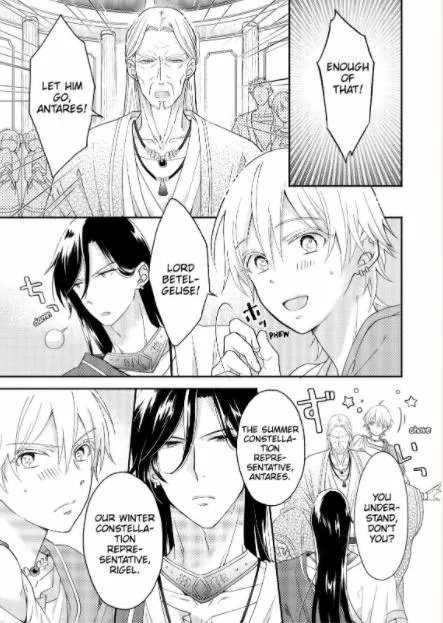 How to make a Cutie like You-Constellation are also Busy with Love- Chapter 1 page 5 - 