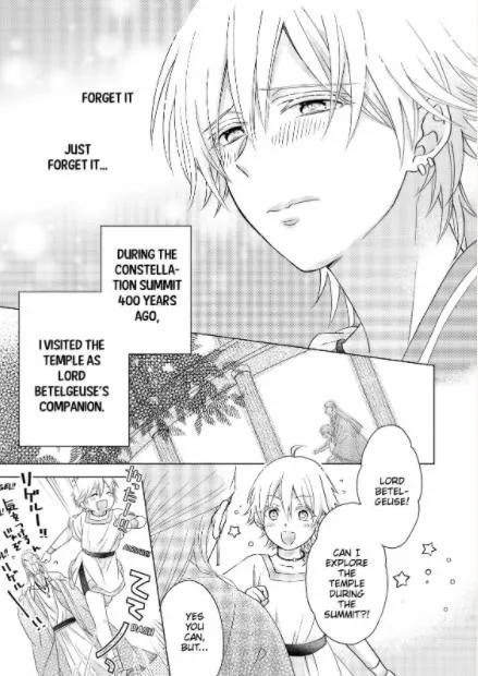 How to make a Cutie like You-Constellation are also Busy with Love- Chapter 1 page 7 - 