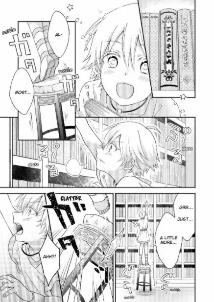 How to make a Cutie like You-Constellation are also Busy with Love- Chapter 1 page 9 - 