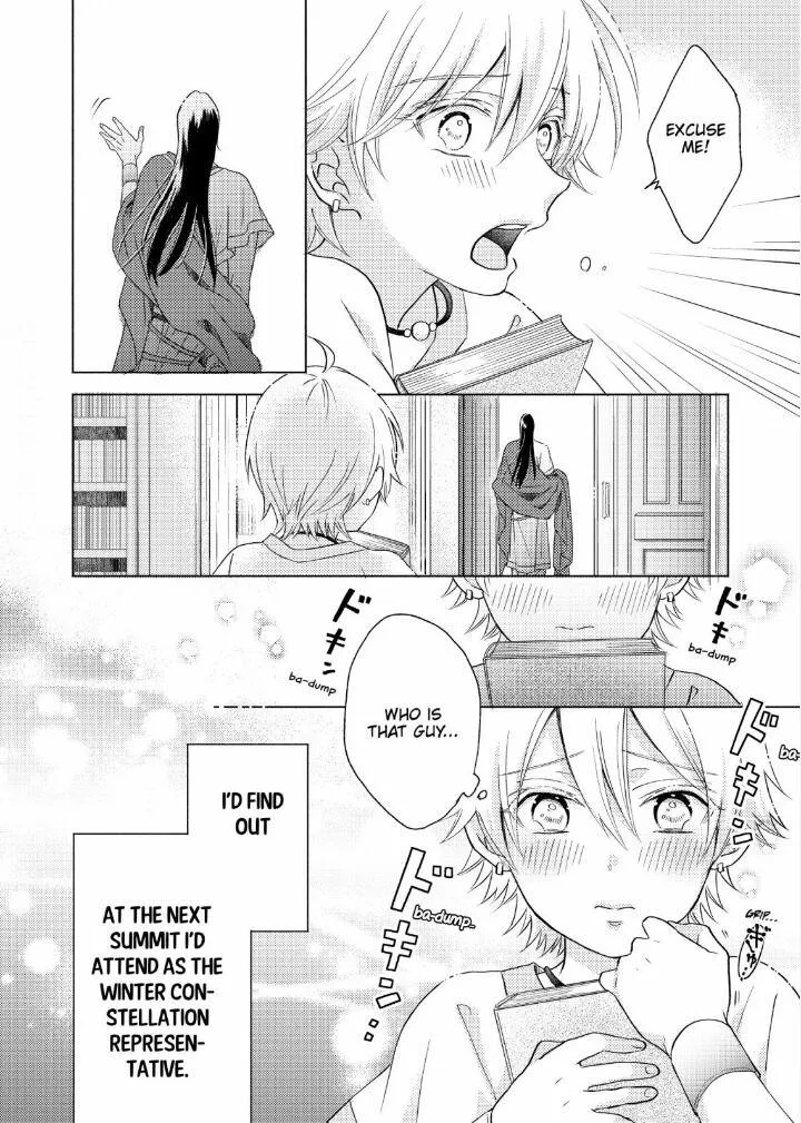 How to make a Cutie like You-Constellation are also Busy with Love- Chapter 2 page 1 - 