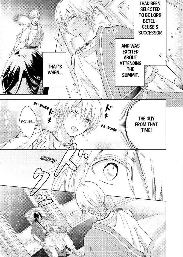 How to make a Cutie like You-Constellation are also Busy with Love- Chapter 2 page 2 - 