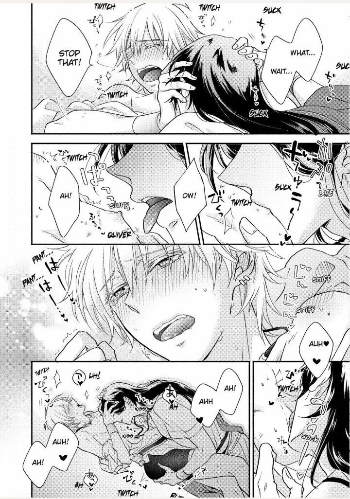 How to make a Cutie like You-Constellation are also Busy with Love- Chapter 2 page 11 - 