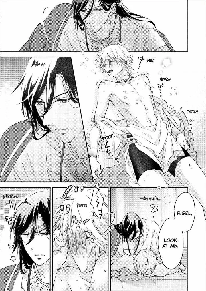 How to make a Cutie like You-Constellation are also Busy with Love- Chapter 2 page 12 - 
