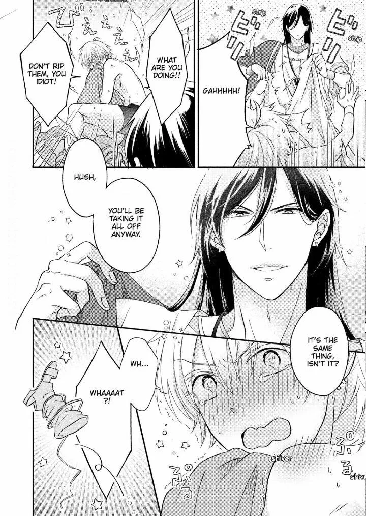 How to make a Cutie like You-Constellation are also Busy with Love- Chapter 2 page 13 - 