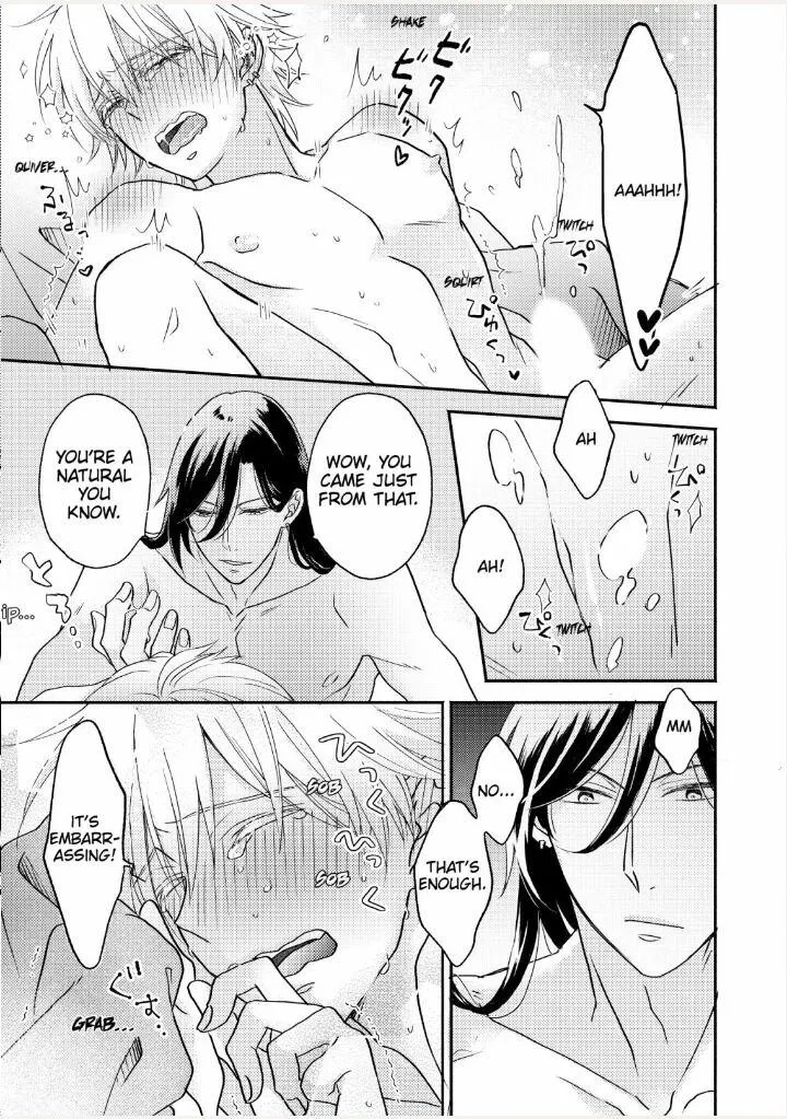 How to make a Cutie like You-Constellation are also Busy with Love- Chapter 2 page 16 - 