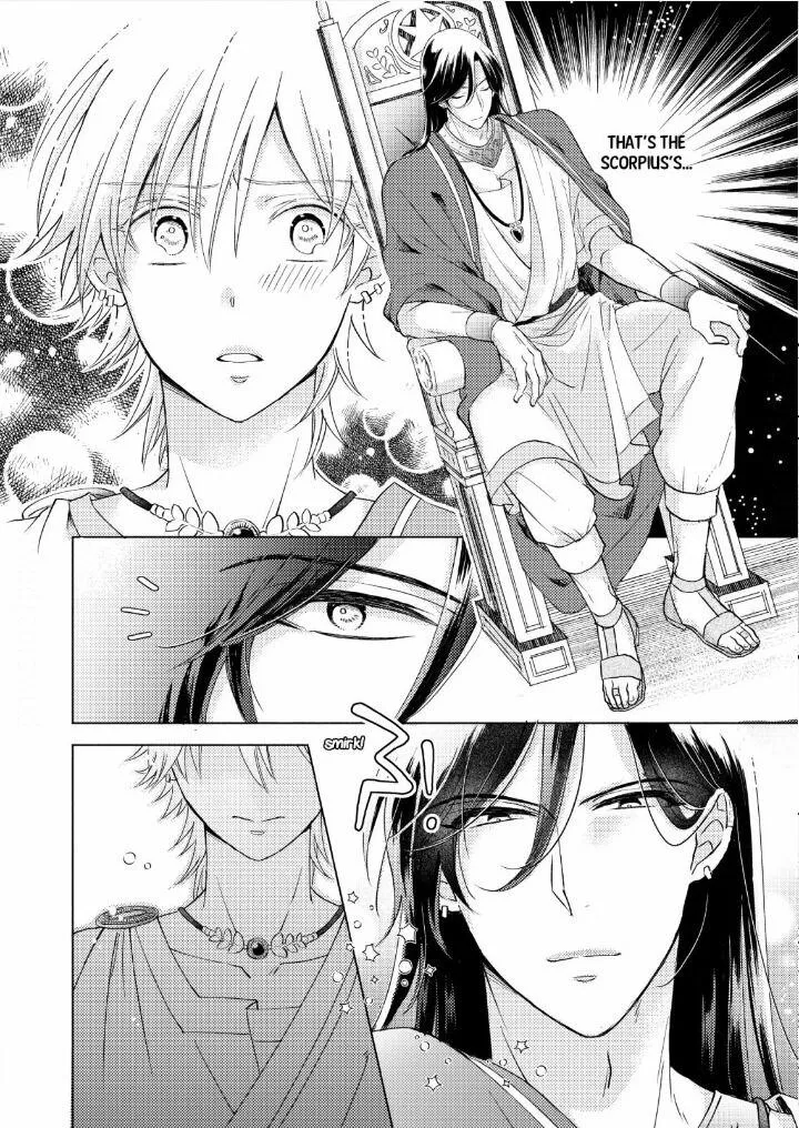 How to make a Cutie like You-Constellation are also Busy with Love- Chapter 2 page 3 - 
