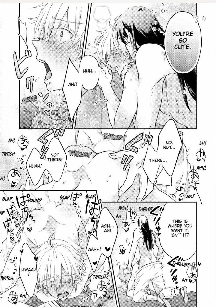 How to make a Cutie like You-Constellation are also Busy with Love- Chapter 2 page 24 - 