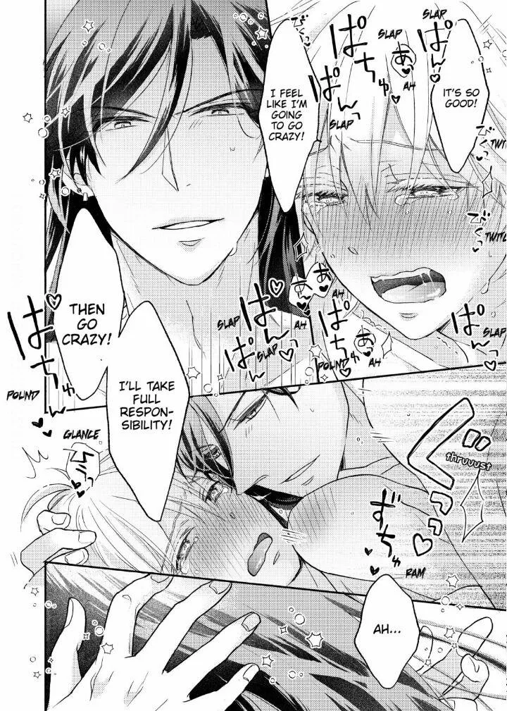 How to make a Cutie like You-Constellation are also Busy with Love- Chapter 2 page 25 - 