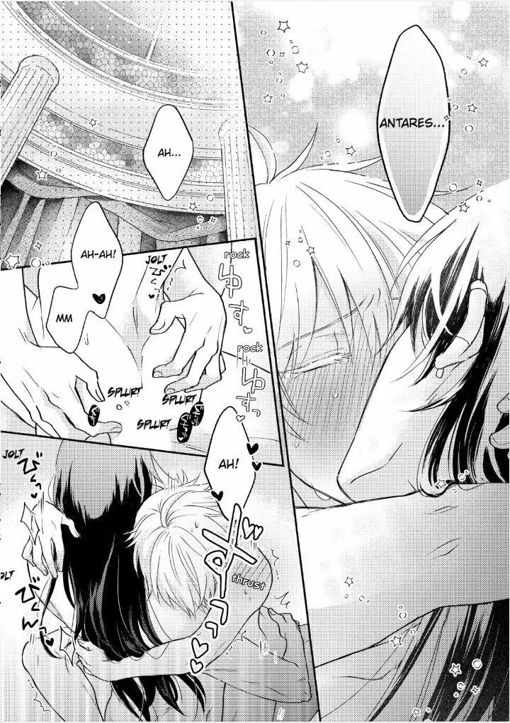 How to make a Cutie like You-Constellation are also Busy with Love- Chapter 2 page 26 - 