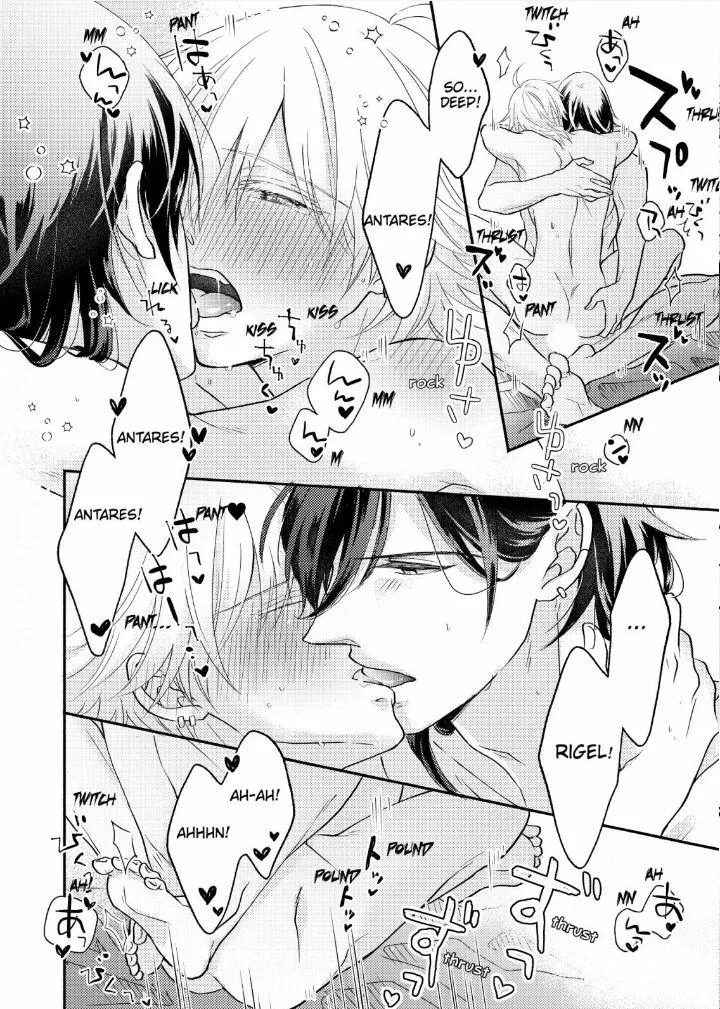 How to make a Cutie like You-Constellation are also Busy with Love- Chapter 2 page 27 - 