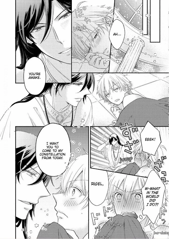 How to make a Cutie like You-Constellation are also Busy with Love- Chapter 2 page 29 - 