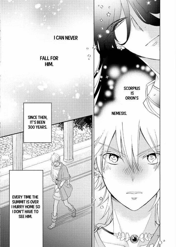 How to make a Cutie like You-Constellation are also Busy with Love- Chapter 2 page 4 - 