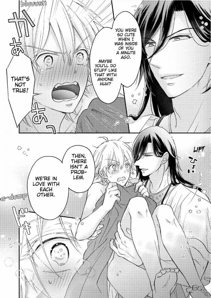 How to make a Cutie like You-Constellation are also Busy with Love- Chapter 2 page 31 - 