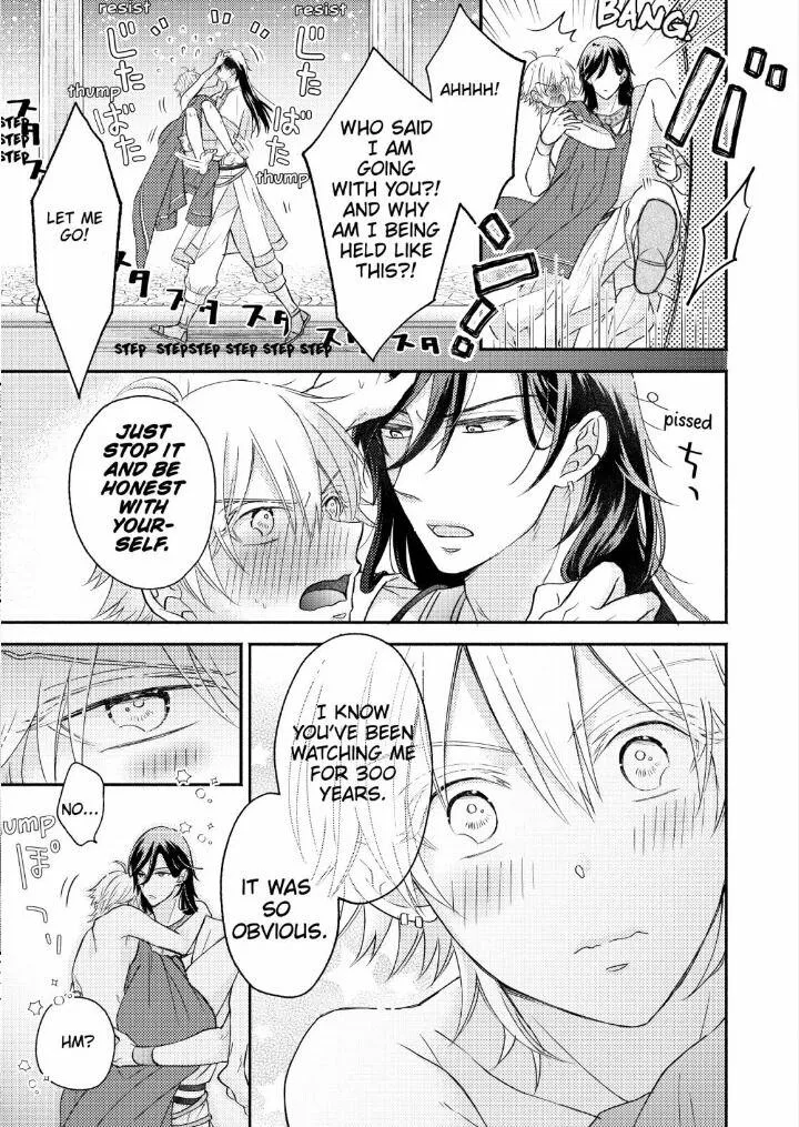 How to make a Cutie like You-Constellation are also Busy with Love- Chapter 2 page 32 - 