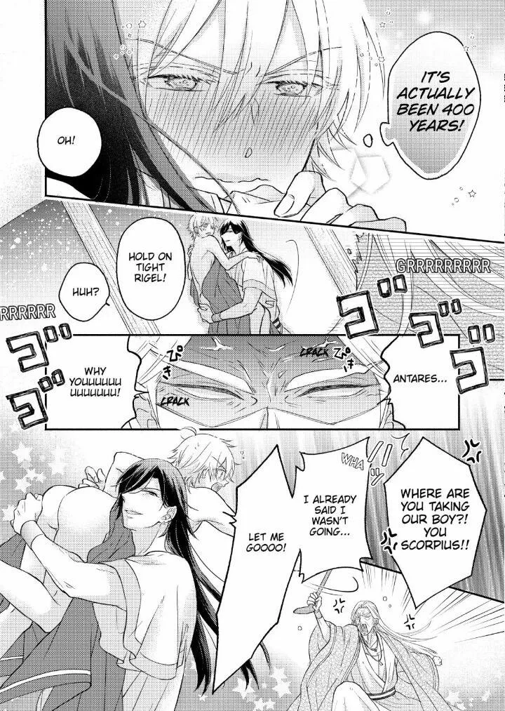 How to make a Cutie like You-Constellation are also Busy with Love- Chapter 2 page 33 - 